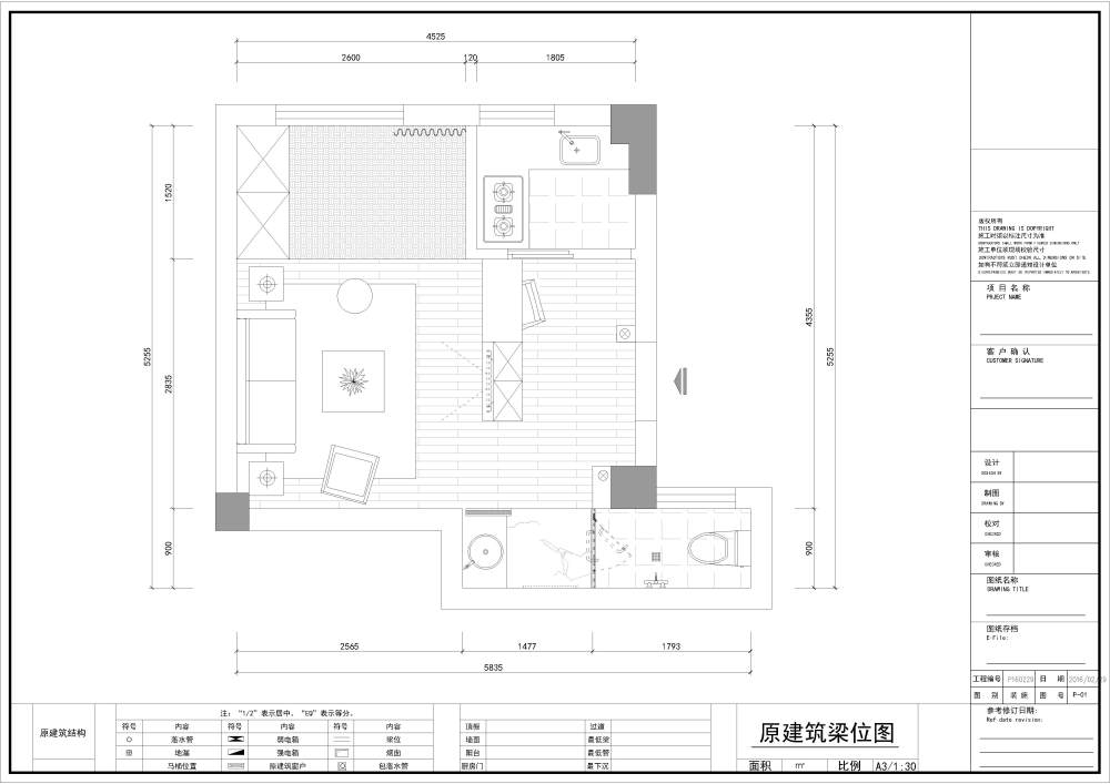 20160614213330_马蹄-Model.jpg