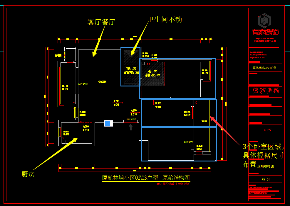 求大神指点下，想晕了。_QQ图片20160617101047.png