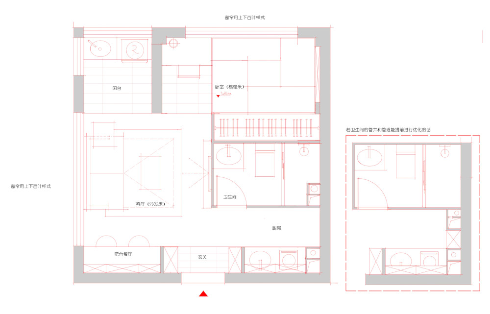 超小户型的单身公寓_看到极限户型我就忍不住想勾下，^_^