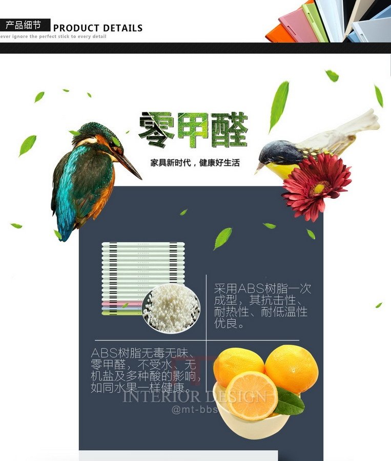 产品细节1.jpg