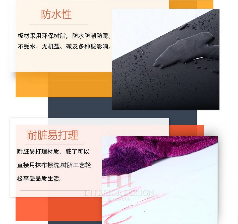 产品细节2.jpg
