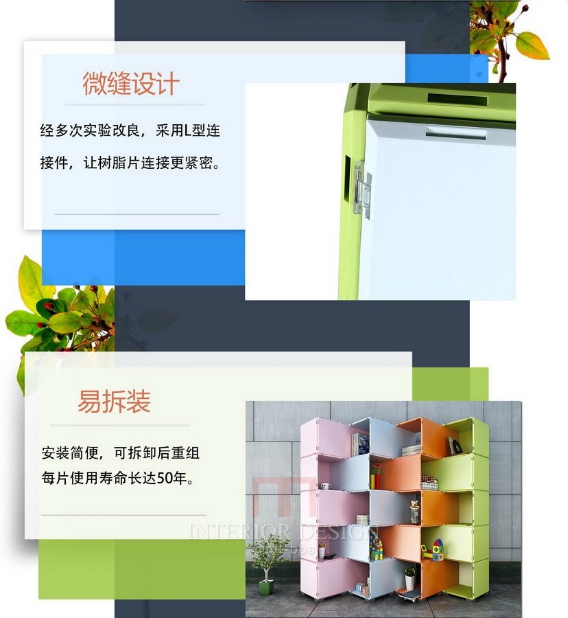 产品细节3.jpg
