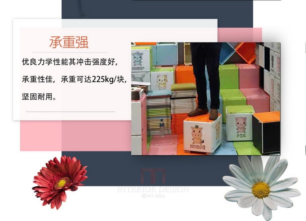 产品细节4.jpg