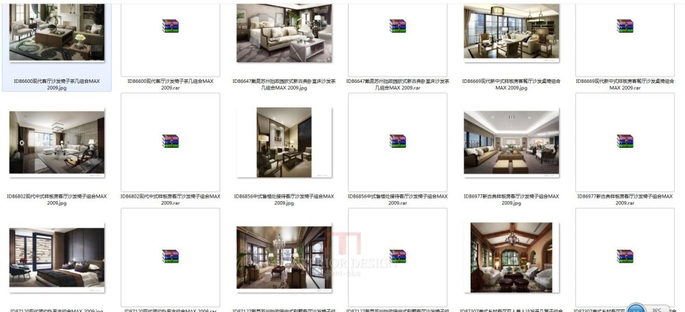 建E年会员模型_QQ图片20160618004041.jpg