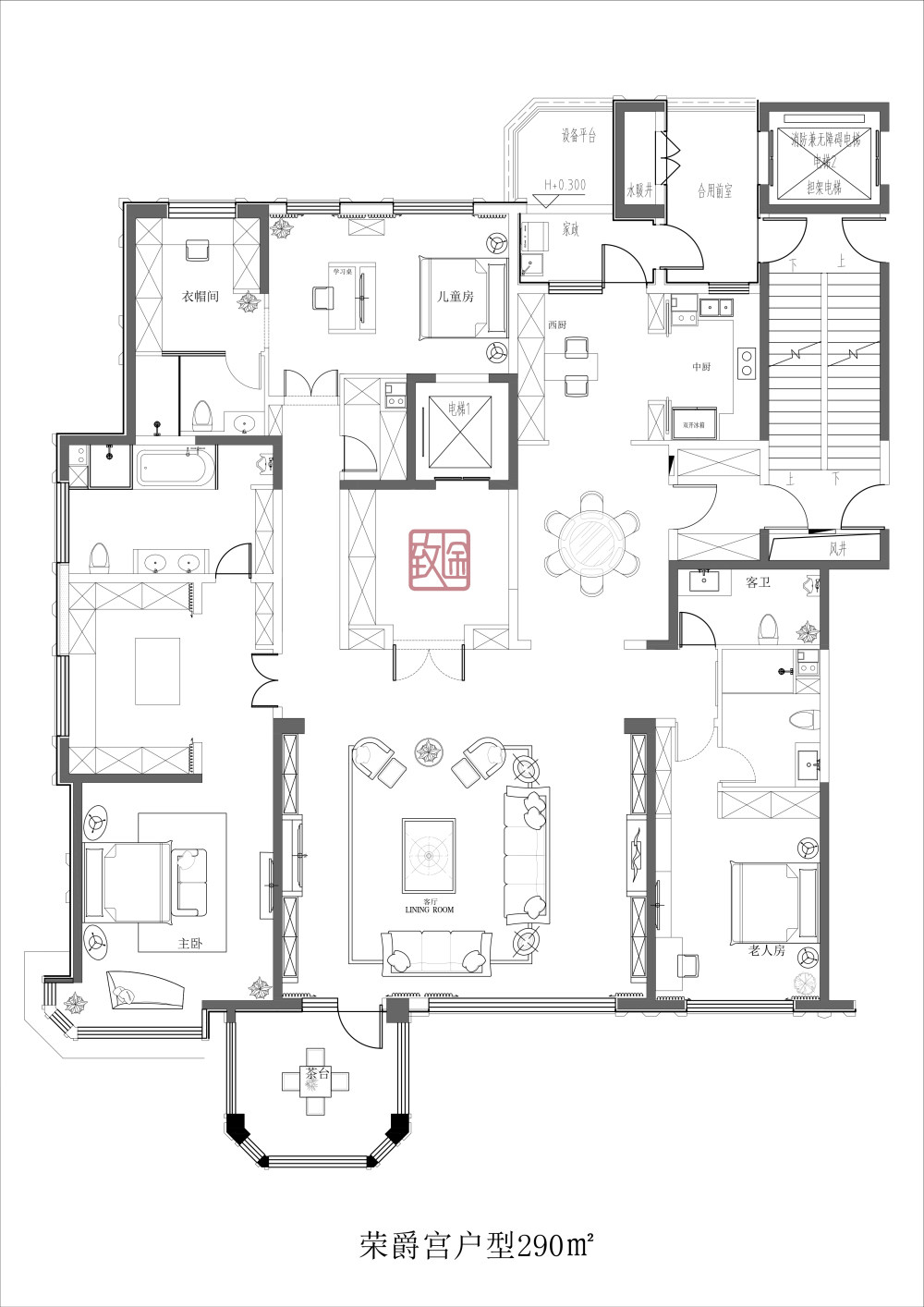 290改-模型.jpg