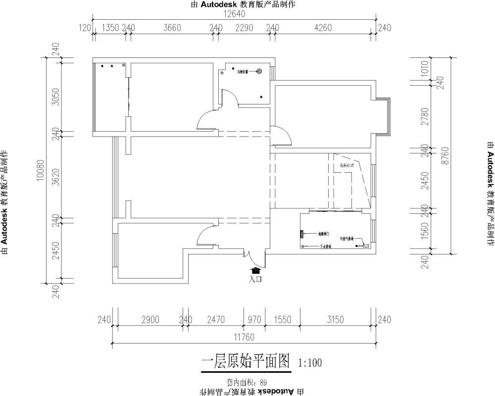 一个复式户型，吧友们看有没有好的方案，选中100DB_平面图-Model.jpg