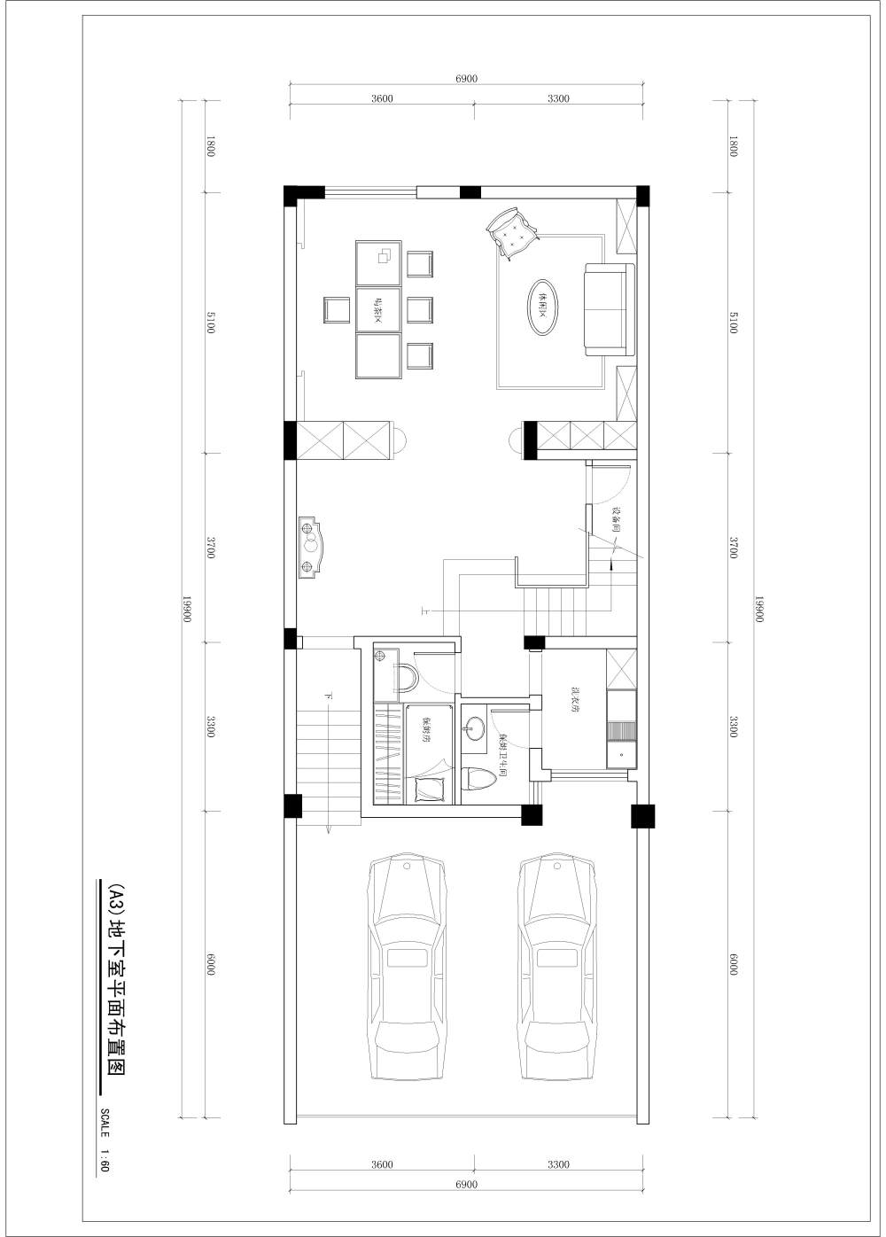 一套排屋的方案 求大师指点一二_11.jpg