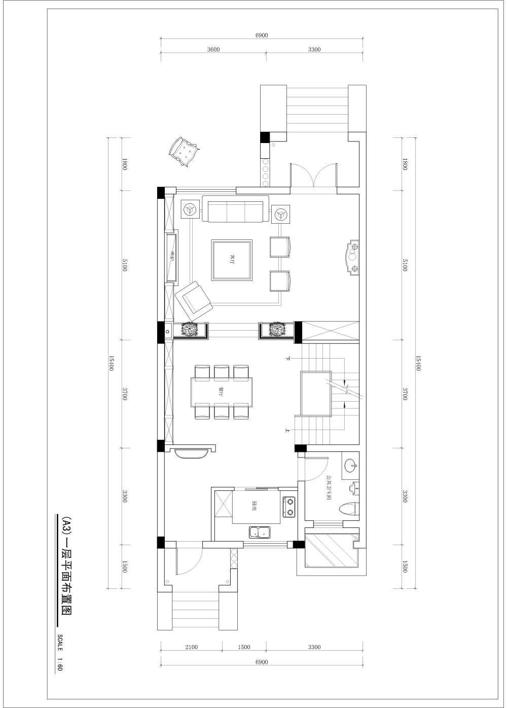 一套排屋的方案 求大师指点一二_22.jpg