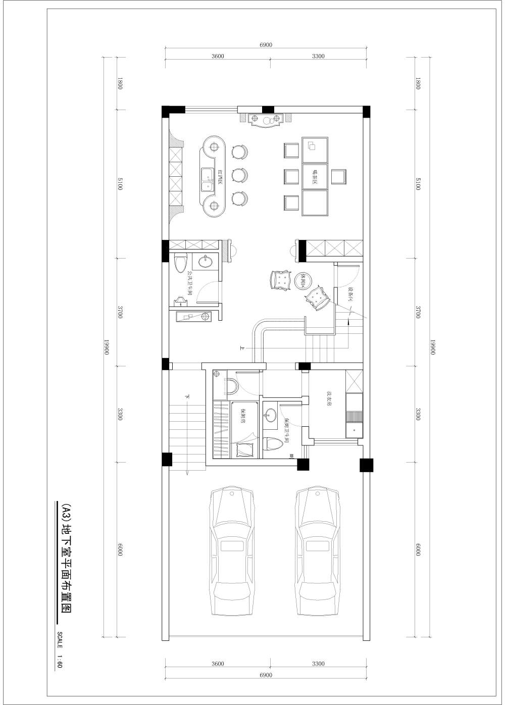 一套排屋的方案 求大师指点一二_111.jpg