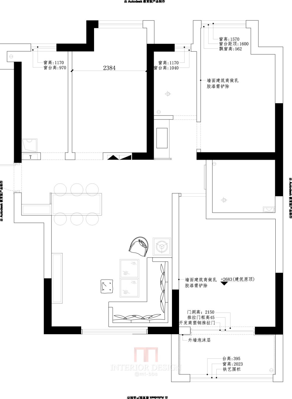 这个户型真是没辙了，求平面方案改造。_GOLDEN 香榭兰庭B1-2-2601室---Model.jpg