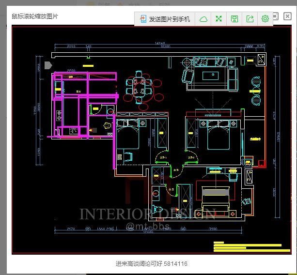 进来高谈阔论可好_QQ截图20160706084224.jpg