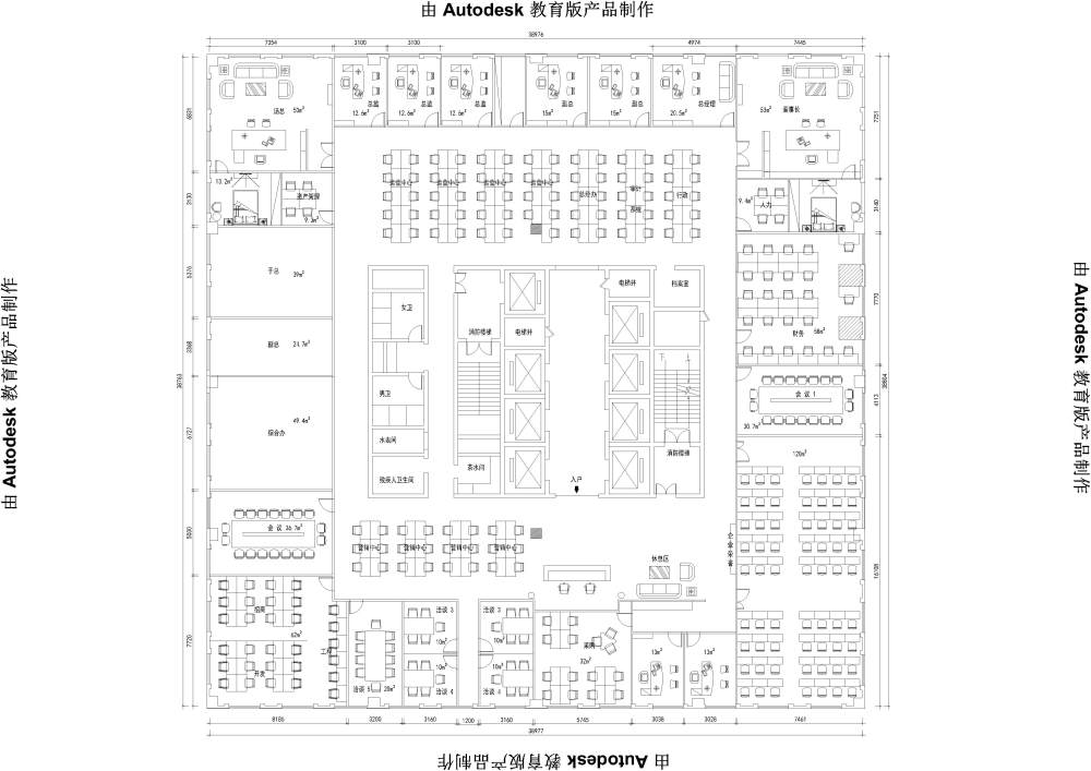 写字楼 整层 求新思路 含cad_办公室平面.jpg