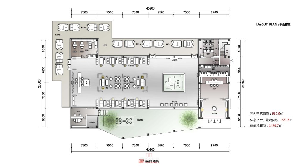 瀚诺威设计   西格玛设计   盛邦建设    联合执案_20151119-北大资源中和87亩项目二次提案_页面_20.jpg