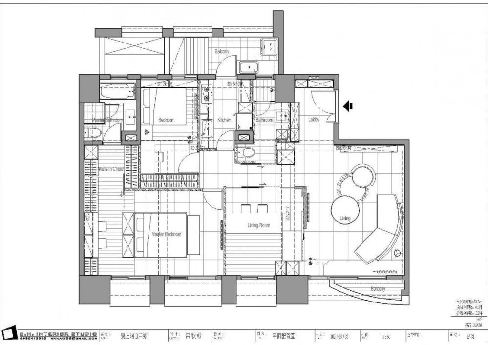 C.H. Interior Designs a Contemporary Apartment in Taipei_Light-and-Shadows-26-1150x813.jpg