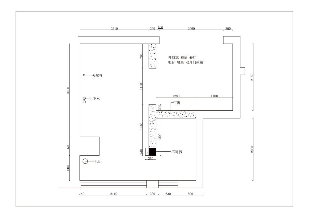 新手，小小餐厅，求助大神拓展一下思维_球-餐厅平面.jpg