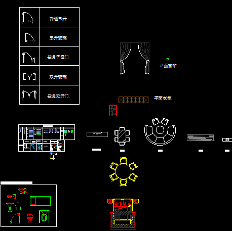 微信截图_20160711132529.png