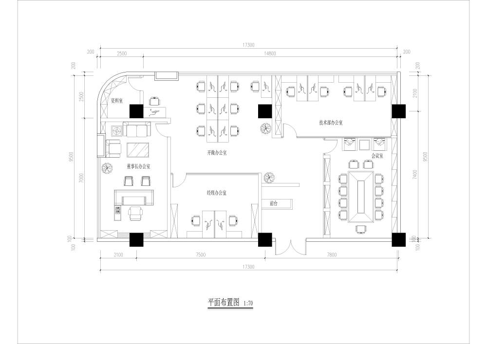 一个160㎡的办公室新中式风格