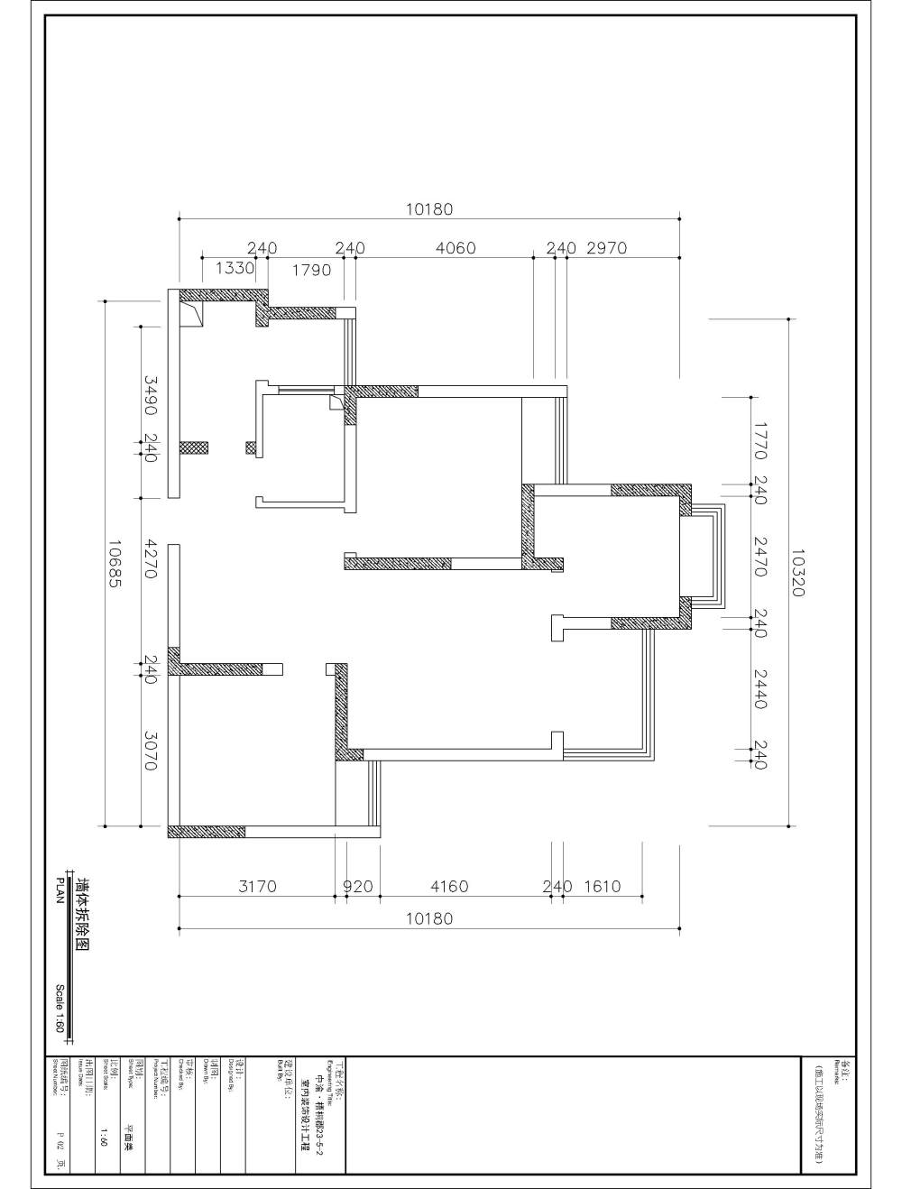 求助新思路。。。我想不出哪里可以改动了_金辉城-02.jpg