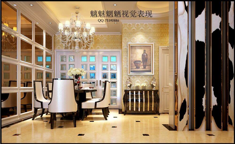 QQ截图20160713155204.jpg