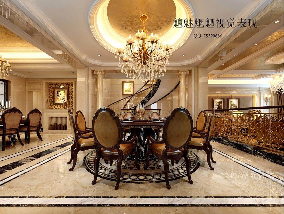QQ截图20160713202735.jpg