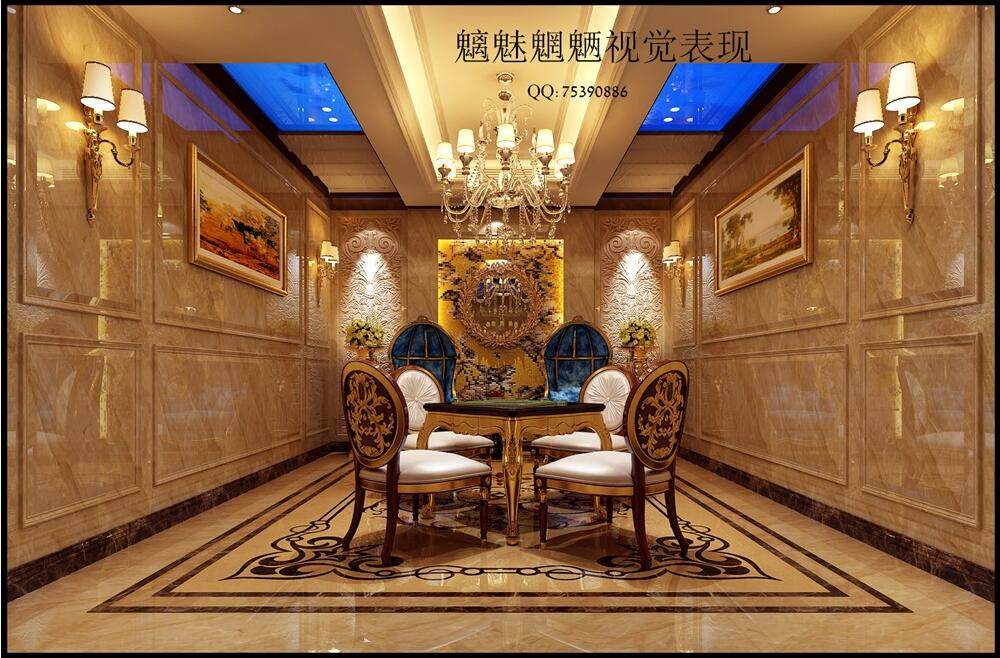 QQ截图20160713202743.jpg