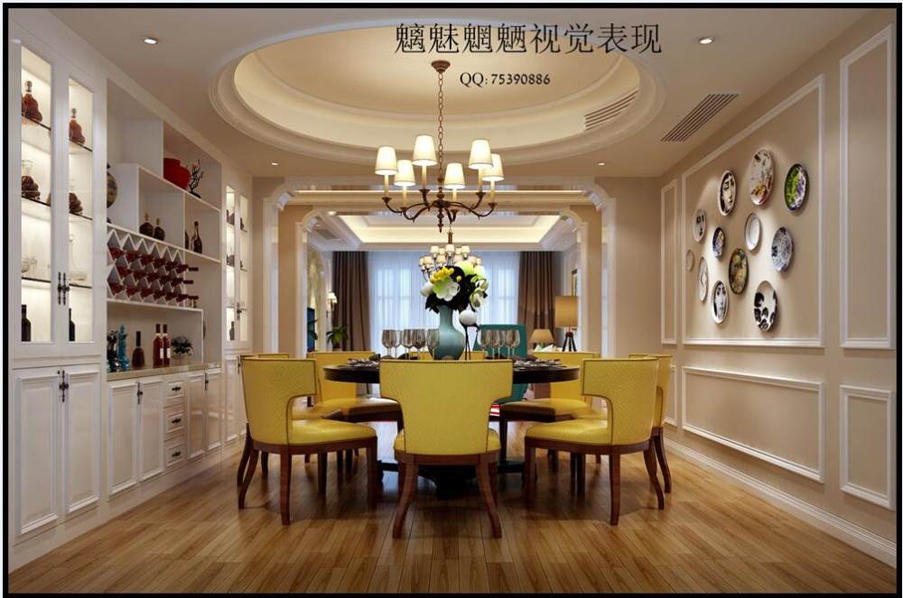 QQ截图20160713202803.jpg