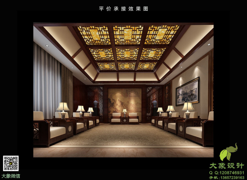 会客厅.jpg