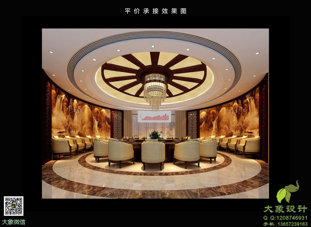 宴会厅.jpg