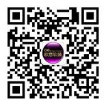 qrcode_for_gh_88da9de796f2_258_调整大小.jpg