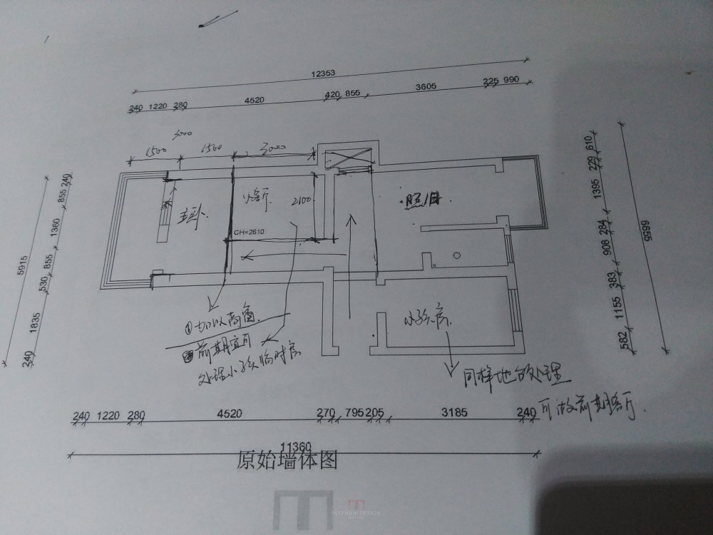 买个这种户型的学区房，请问怎么破？_1607281