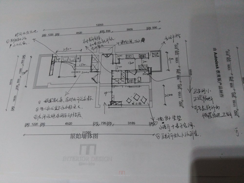 买个这种户型的学区房，请问怎么破？_1607282