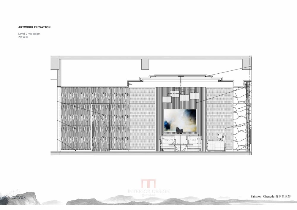 HBA-成都费尔蒙酒店公共区艺术方案汇报_0033.jpg