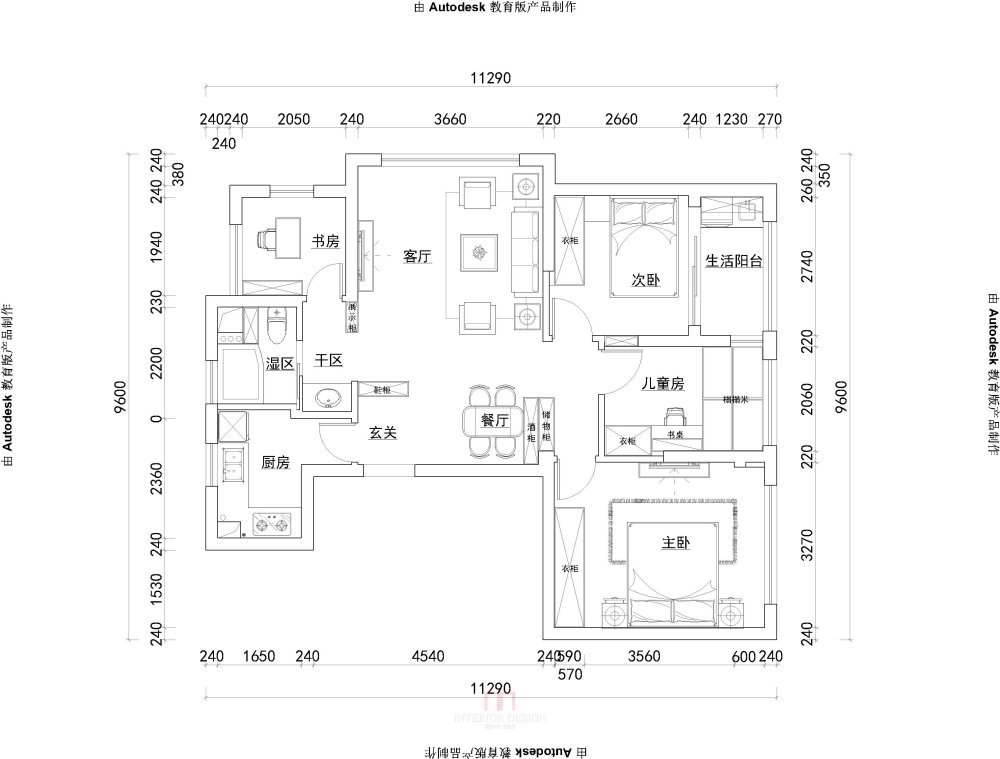实在想不出来了 求大神指教_户型1-Mode2.jpg