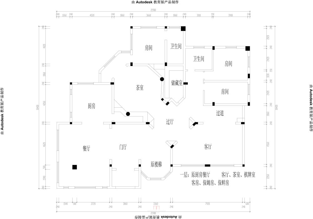 在线求助大师看看这个房子       重酬_1.jpg