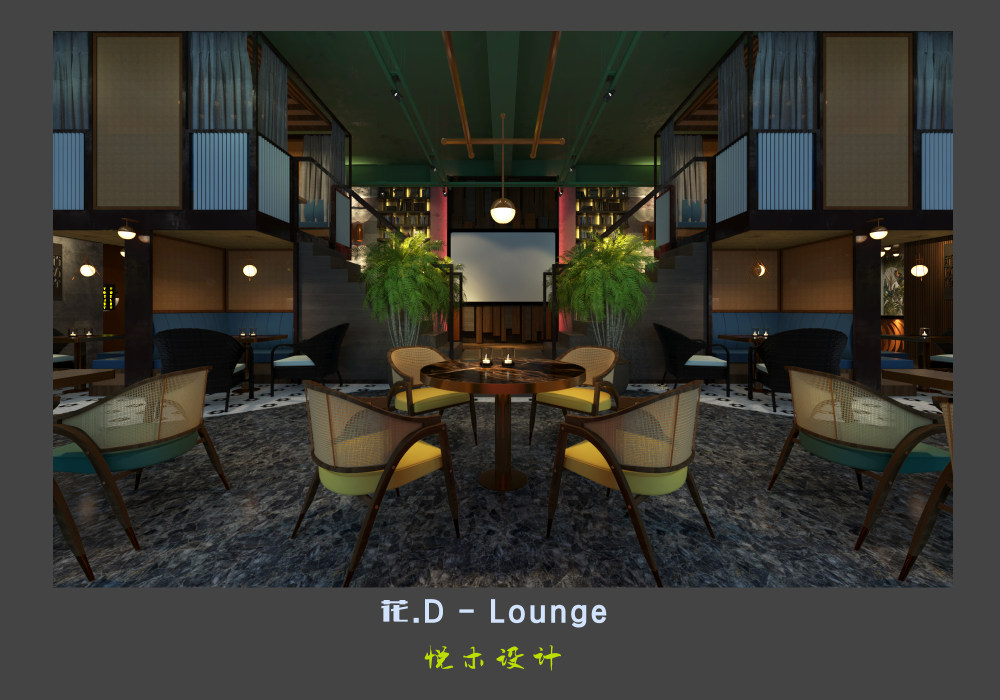 花.D - Lounge-咖啡,清吧_花.D - Lounge-rendering-07.JPG