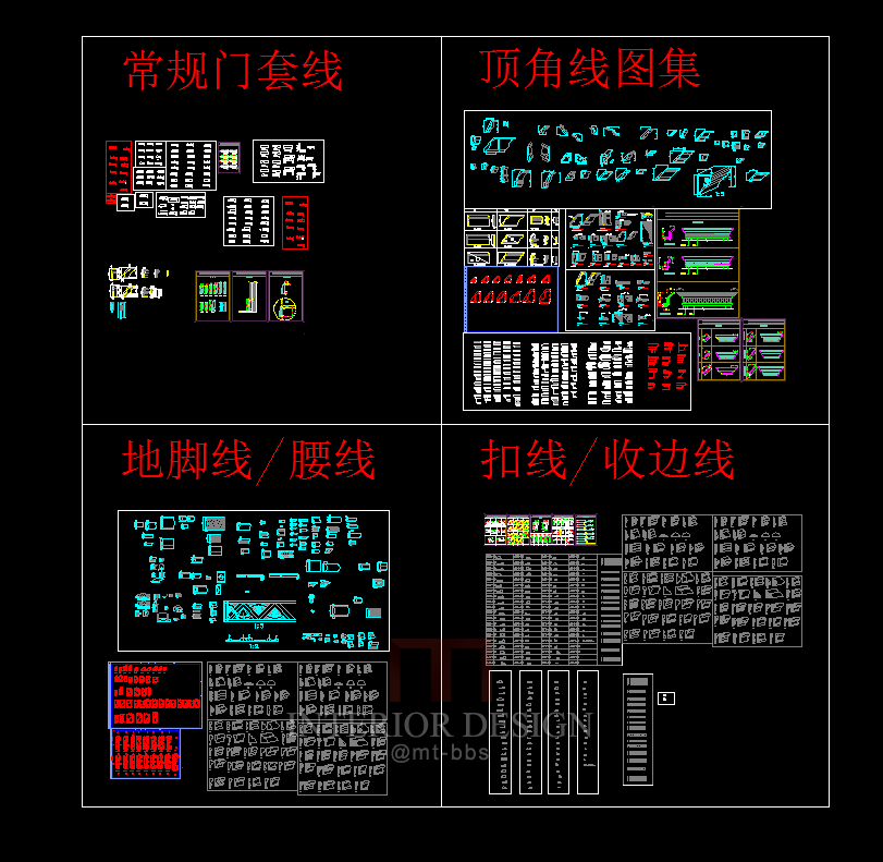 微信截图_20160804105021.png