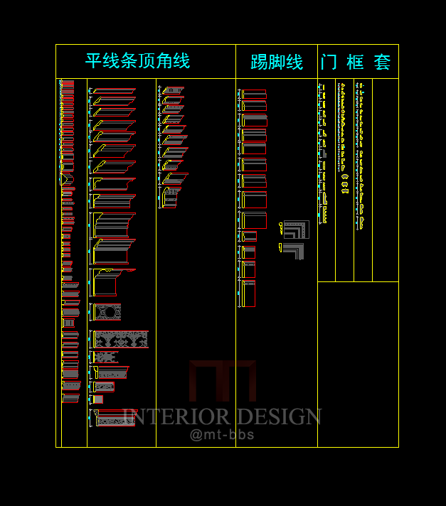 微信截图_20160804105029.png