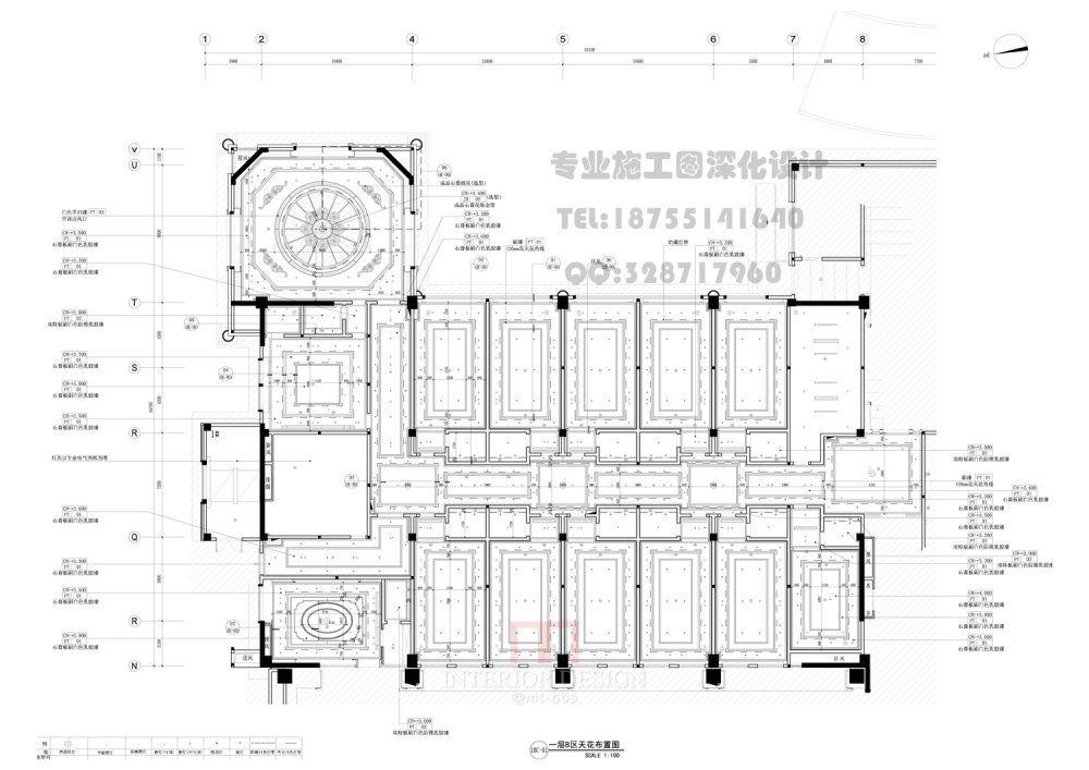 一层B区天花布置图.jpg