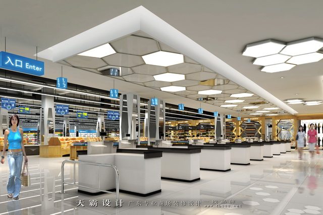 白山超市装修设计寻求的优质超市装修设计效果图鉴赏4