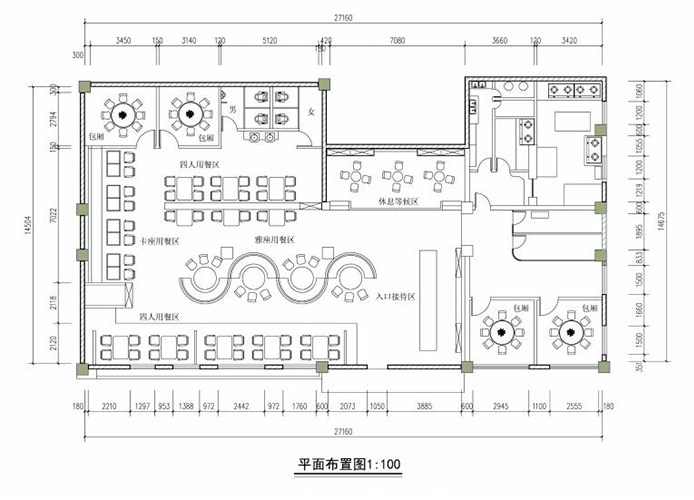 【立维设计】台州市渔民乐主题餐厅_10.jpg