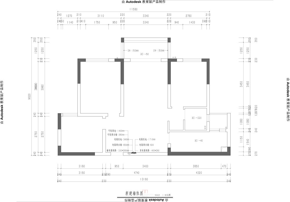 求好心人给一个特别的平面方案。要独特_华润橡树湾15#1402-Model.jpg