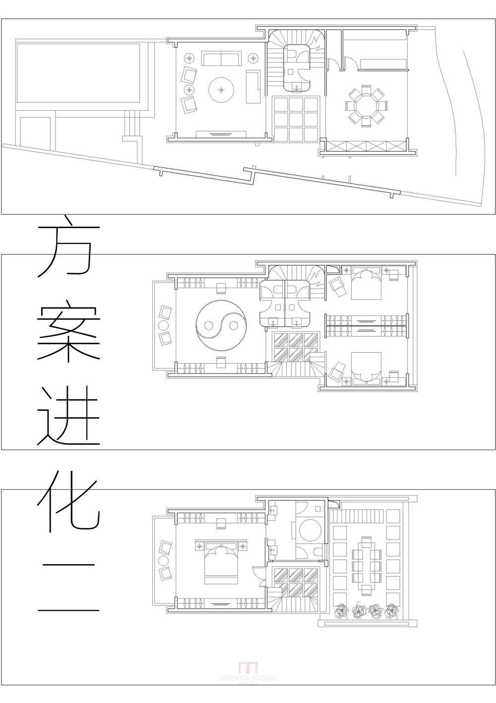 天赋海湾别墅户型改造汤姆白室内内设计作品TOMBAI