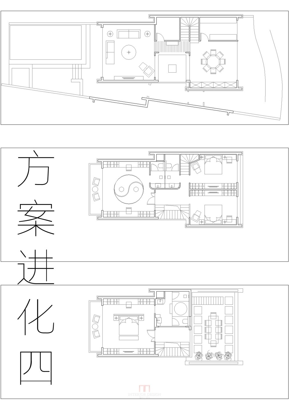 天赋海湾别墅户型改造汤姆白室内内设计作品TOMBAI