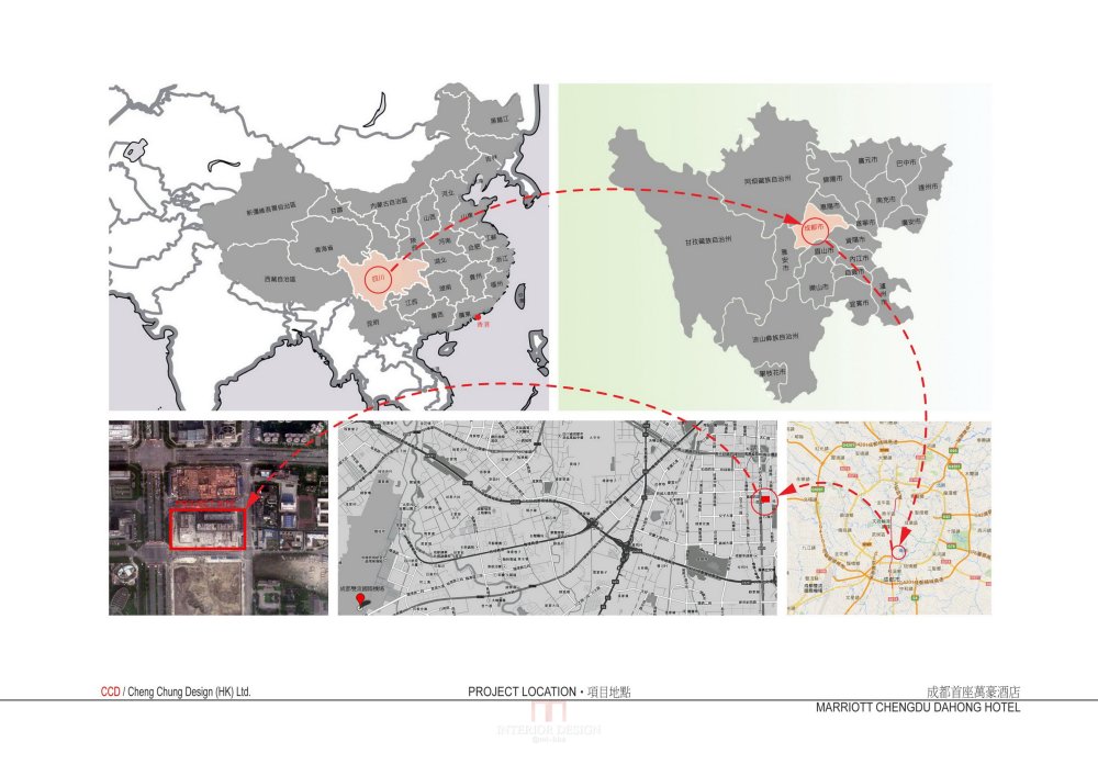 CCD-成都首座万豪酒店全套设计方案_Chengdu Marriott-muck up booklet_02.jpg
