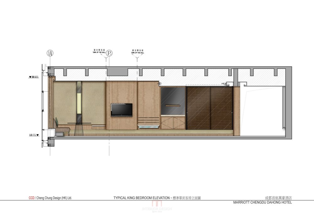 CCD-成都首座万豪酒店全套设计方案_Chengdu Marriott-muck up booklet_23.jpg