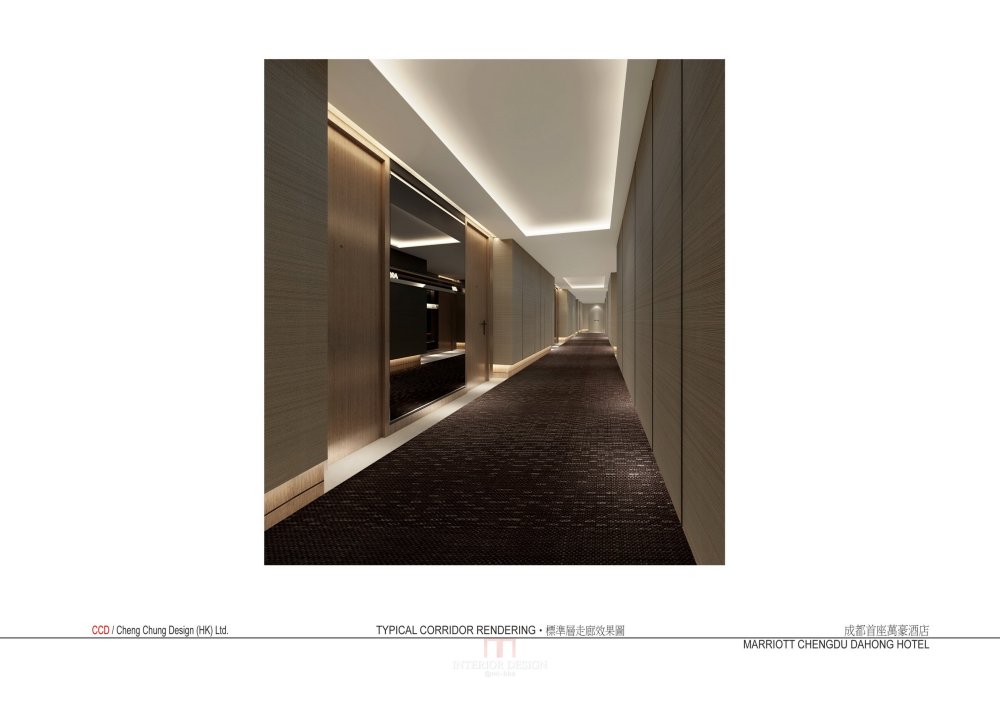 CCD-成都首座万豪酒店全套设计方案_Chengdu Marriott-muck up booklet_27.jpg