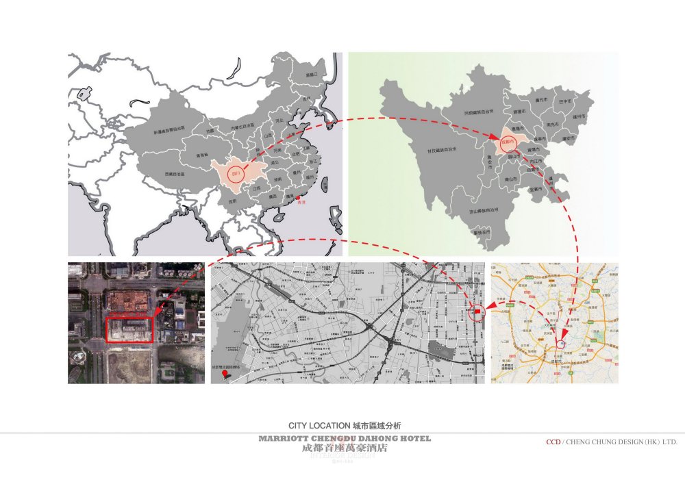 CCD-成都首座万豪酒店全套设计方案_1016成都万豪方案册_02.jpg