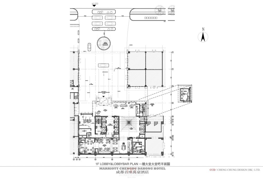 CCD-成都首座万豪酒店全套设计方案_1016成都万豪方案册_09.jpg