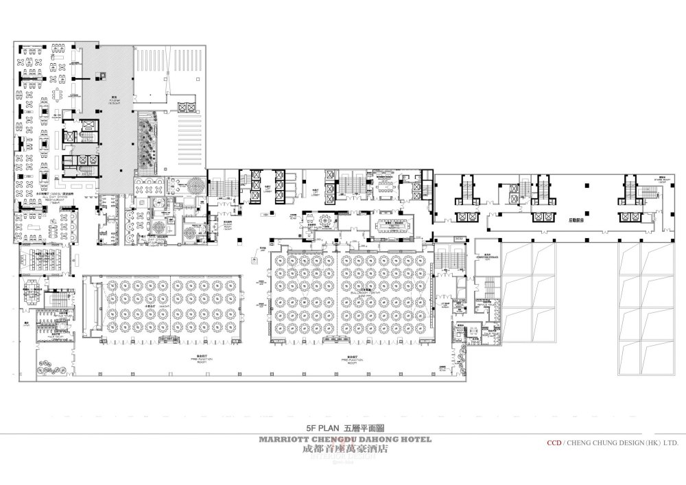 CCD-成都首座万豪酒店全套设计方案_1016成都万豪方案册_13.jpg