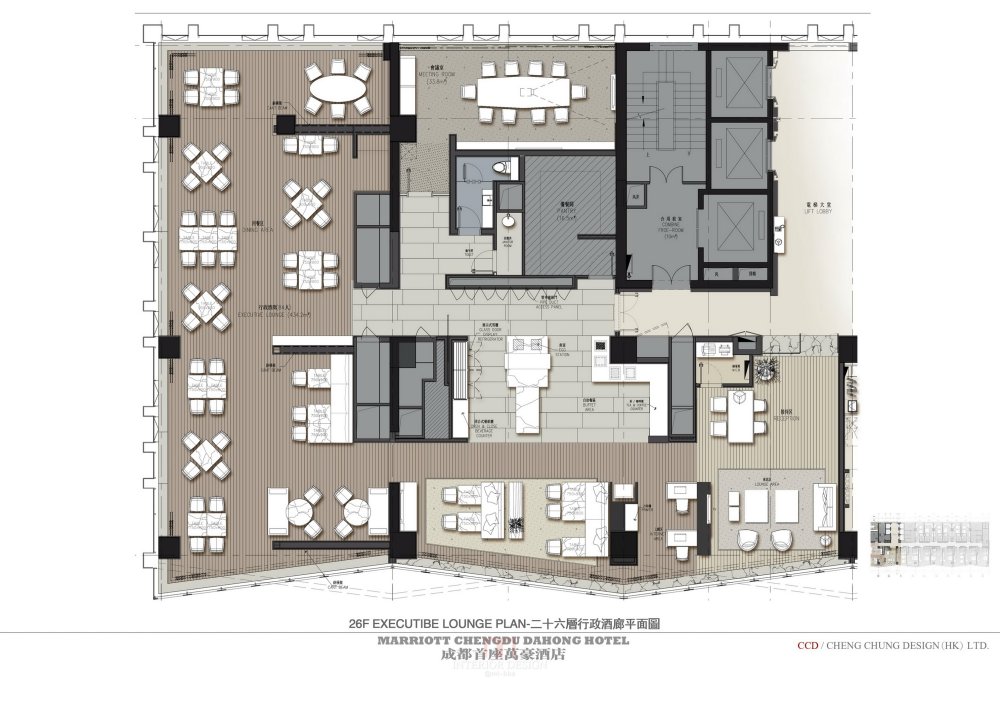 CCD-成都首座万豪酒店全套设计方案_1016成都万豪方案册_27.jpg